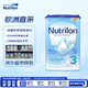諾優(yōu)能（Nutrilon）荷蘭牛欄易樂罐嬰兒奶粉3段(10-12月)800g歐洲原裝進(jìn)口
