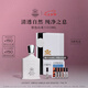 CREED【七夕禮物】銀色山泉香水禮盒100ml 馥郁柑橘調(diào)中性香 送男女生