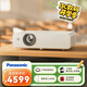 松下（Panasonic）投影儀辦公室會議專用 投影機(jī)家用白天用高清商用商務(wù)教育培訓(xùn)家庭影院大屏?xí)惩婧谏裨?WX3901(4000流明 高亮中大會議) 官方標(biāo)配