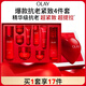 玉蘭油（OLAY）大紅瓶水乳液超紅瓶眼面霜禮盒抗皺緊致護(hù)膚品套裝生日禮物女