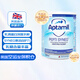 愛(ài)他美（Aptamil）英版深度水解益生菌特殊配方奶粉（0-6個(gè)月）800g
