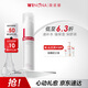 薇諾娜極潤(rùn)保濕柔膚水120ml爽膚水補(bǔ)水面部護(hù)膚品化妝品