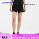 迪卡儂RUN DRY 女式跑步運(yùn)動(dòng)快干短褲-黑色2730469 S