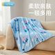 迪士尼毛毯午睡法蘭絨披肩毯子辦公室披風(fēng)空調被四季毛巾被蓋毯史迪奇