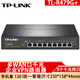 普聯(lián)（TP-LINK） 企業(yè)路由器 R473G 千兆 有線(xiàn) AP管理器 AC控制器 公司內部組網(wǎng) TL-R479G+ 多WAN口 帶機100臺