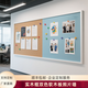 藍星晨家用軟木板照片墻裝飾彩色背景墻工字釘學(xué)校幼兒園辦公室宣傳欄環(huán)保耐用多功能簡(jiǎn)約白板展示毛氈板 雙拼色軟木板 90*150cm