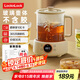 樂扣樂扣全玻璃養(yǎng)生壺電熱水壺分體式燒水煮茶壺小花茶壺恒溫加熱保溫迷你泡茶壺EJK33551L