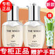 后【國內專(zhuān)柜】whoo后天氣丹水乳套裝小樣護膚品套盒拱辰享津率享 天氣丹水乳2件套