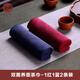宏中（hongzhong） 雙面養(yǎng)壺茶巾茶布 吸水方形細(xì)纖維布茶盤配件茶具專用毛巾 一紅一藍(lán)