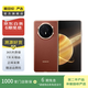 華為/小米/三星/oppo/vivo/榮耀/折疊屏二手手機 內存顏色參考質檢報告國行優(yōu)惠券補貼 榮耀 Magic V3