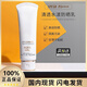 Iancome小白管防曬50ml輕透水漾防曬乳隔離清爽護(hù)膚防曬50ml防曬 小白管防曬 50ml