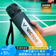 威克多（VICTOR）勝利tritan材質(zhì)運(yùn)動水杯噸噸桶大容量健身水壺戶外騎行杯子PG871 PG871-O亮金盞橘-1100ml