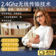 OEING適用2.4G無(wú)線麥克風(fēng)頭戴式教師上課小蜜蜂擴(kuò)音器耳麥戶外藍(lán)牙音響話筒無(wú)延遲不嘯叫 2.4G無(wú)線麥克風(fēng) 【實(shí)時(shí)電量顯示/無(wú)線25米】