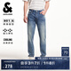 杰克·瓊斯（JACK&JONES）25年男裝牛仔褲男涼感潮流水洗彈力901修身小腳牛仔褲子春夏薄款 中牛仔藍(lán)E42 涼感 29 170 W29/L30