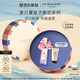 祖瑪瓏香水 限定系列夏日覆盆子香水30ml 七夕情人節(jié)禮物 生日禮物 女生