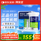 拜耳（BAYER）血糖儀進(jìn)口家用血糖試紙 適用拜安進(jìn) 優(yōu)安進(jìn)(50片試紙+采血針)