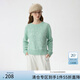 范思藍恩亮片花式紗毛針織衫女冬季2024新款內搭外穿長(cháng)袖套頭毛衣 奶咖棕 S