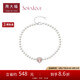 周大福 SOINLOVE愛心月桂18K金摩根石鉆石珍珠手鏈 VV253七夕禮物