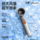 幾素（JISULIFE）風(fēng)寶小風(fēng)扇手持便攜式迷你高速節(jié)能小風(fēng)炮無葉渦輪電風(fēng)扇充電小型戶外-UItra1棕