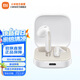 小米Redmi Buds 6活力版無線藍(lán)牙耳機 30小時長續(xù)航 通話降噪 適用小米華為蘋果手機 Redmi Buds 6 活力版 白色