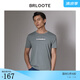 Brloote/巴魯特短袖T恤男棉時尚休閑上衣夏季圓領印花體恤衫 灰綠 165/88A