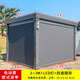 鑄梵戶(hù)外涼亭庭院鋁合金電動(dòng)歐式遮陽(yáng)棚別墅花園樓頂現(xiàn)代帶燈中式亭子 歐式電動(dòng)款：3*3米+4簾【灰色】