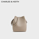 CHARLES&KEITH荔枝紋單肩斜挎子母水桶包生日禮物CK2-10151504 Taupe灰褐色 M