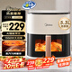 美的（Midea）空氣炸鍋AI烹飪不用翻面 家用全自動智能觸控 透明可視實用大容量 金屬腔體無異味5.3L MF-KZC5388