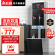 志高（CHIGO）商用凈水器飲水機(jī)過濾加熱一體機(jī)涼熱雙溫?zé)鞴S食堂工地大容量飲水機(jī)開水爐 40L落地標(biāo)準(zhǔn)款丨雙溫?cái)?shù)控開水器丨3kw-220V