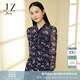 玖姿（JUZUI）商場(chǎng)同款印花中長(cháng)裙子女春季雪紡碎花連衣裙JWCC50009 花丈青 M