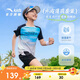 安踏兒童裝男童速干運(yùn)動(dòng)套裝夏2025涼感套裝薄荷抗菌短裝A52525709