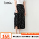 百圖betu女裝2025夏季新款半身裙橡筋腰時(shí)髦傘裙印花裙子女2503T76 黑色 L