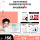 雅漾（Avene）【樊振東同款】控油凈膚保濕凝露50ml 保濕控油乳液面霜