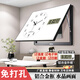 萬(wàn)年歷電表箱裝飾畫(huà)帶鐘表免打孔配電箱遮擋箱現(xiàn)代簡(jiǎn)約電子鐘掛畫(huà) 個(gè)性純白(帶鐘表)萬(wàn)年歷 50*40(遮擋40*30)液壓式 晶瓷面