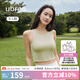 ubras【虞書欣同款】羅紋辣妹短款背心帶胸墊背心女免穿內(nèi)搭打底 短款背心-莫吉托綠色 M