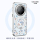 珂莉蔓適用華為mate60pro手機(jī)殼磁吸指環(huán)扣支架Mate60pro+保護(hù)套防摔散熱皮質(zhì)高級(jí)卡通可愛(ài)女生-可愛(ài)藍(lán)貓