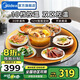 美的（Midea）暖菜板熱菜板飯菜保溫板家用加熱桌墊1分鐘速熱保溫菜板熱飯不挑鍋具調(diào)溫圓形轉(zhuǎn)盤可選暖茶神器 【10檔調(diào)節(jié) 雙驅(qū)控溫】(60Y1)