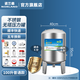 諾蘭德壓力罐家用全自動(dòng)儲水罐不銹鋼無(wú)塔供水器水塔儲水箱自來(lái)水增壓罐 100升【40*95厚1.2mm】普通款