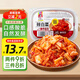 樸媽媽辣白菜368g韓式泡菜東北下飯菜酸甜微辣即食腌制辣白菜盒裝常溫存