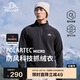 伯希和（Pelliot）[P系列]Polartec戶外抓絨衣?lián)u粒絨男防風(fēng)半拉鏈外套11331003黑XL