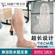 何健弓一次性防水腳套腿腳足套加長(cháng)厚防滑洗澡淋浴套腿傷防漏傷口進(jìn)水套73cm長(cháng)筒足套10只+PE膠帶1卷 加