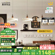 鹿家良品（LUUGAA）香檳護(hù)眼餐廳吊燈中古風(fēng)輕奢餐廳燈島臺吧臺餐桌燈led燈中山燈具 【薦】全光譜92cm無極光61W智能