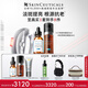 修麗可CF30ml+RBE30ml日夜抗氧精華護膚品套裝淡斑生日禮物送女友