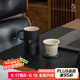 萬仟堂（Edenus）茶杯 陶瓷高檔男士商務辦公杯茶水分離杯泡茶杯 發(fā)財杯