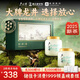 盧正浩綠茶錢塘龍井茶葉禮盒特級200g2025新茶明前長輩春茶謝師西湖禮物