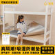 三順暖潤(rùn)四季通用大學(xué)生宿舍防潮墊防濕防霉防螨榻榻米床上隔潮墊毛氈墊子 6MM【毛氈+鋁膜】防潮隔濕-抑菌除螨 90x190cm