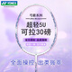 尤尼克斯（YONEX）羽毛球拍全碳素超輕5U高磅拍弓箭ARC8白紫5U 穿26磅含手膠無LOGO