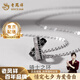 老鳳祥925純銀騎士之環(huán)項(xiàng)鏈感吊墜520情人節(jié)生日禮物送男友 騎士之環(huán)項(xiàng)鏈【贈(zèng)銀鏈+品牌禮盒】