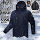 JEEP SPIRIT吉普羽絨服沖鋒衣男女冬季防風(fēng)防水三合一鵝絨內膽滑雪服外套定制 深藍+90%鵝絨內膽 XL