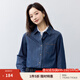 茵曼（INMAN）復(fù)古純棉舒適女裝軟牛仔襯衫百搭寬松通勤疊穿2025夏季新品襯衣 牛仔藍(lán) XL